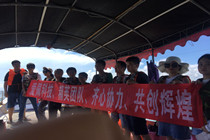 爱佩实力