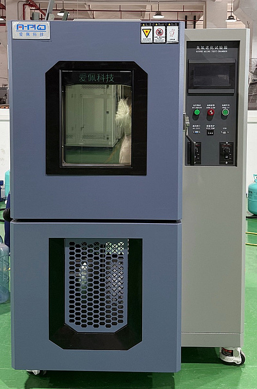 动态臭氧老化试验箱